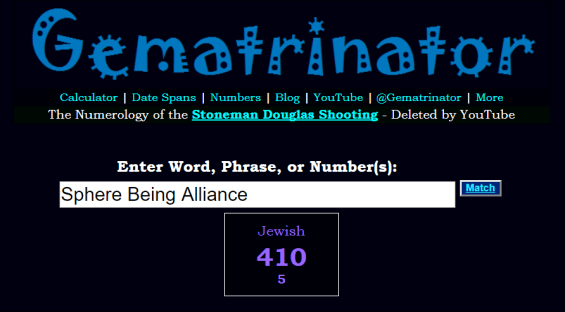 sphere being alliance.png